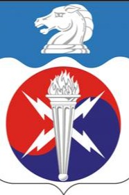 312th MI BN 1st CAVALRY DIVISION