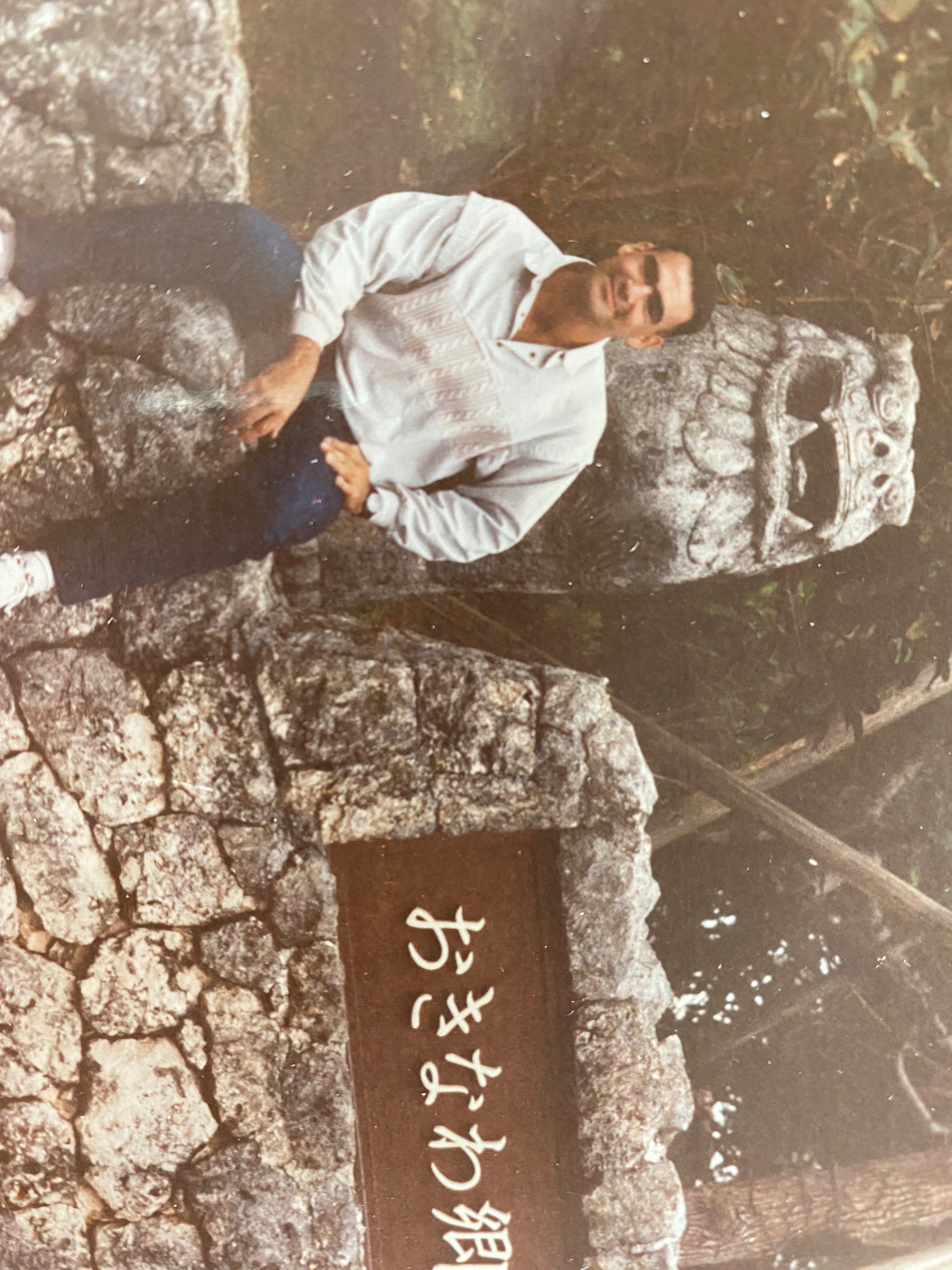 Okinawa Japan