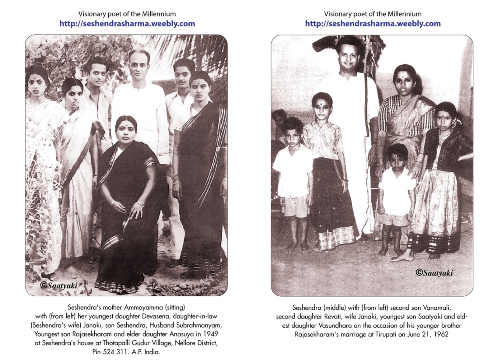 Seshendra Sharma's 1st & 2nd Generation Families : 1949 & 1962