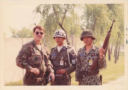 Korea defense 1982-83