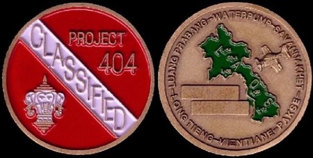 Coin