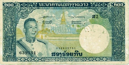 Kip Note