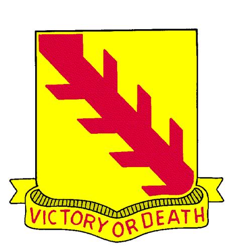 Battalion Crest 32nd Armor Regiment