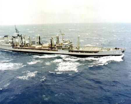 USS Mispillion AO-105