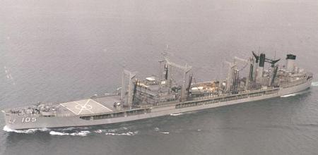 USS MISPILLION AO-105