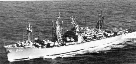 USS Paul Revere