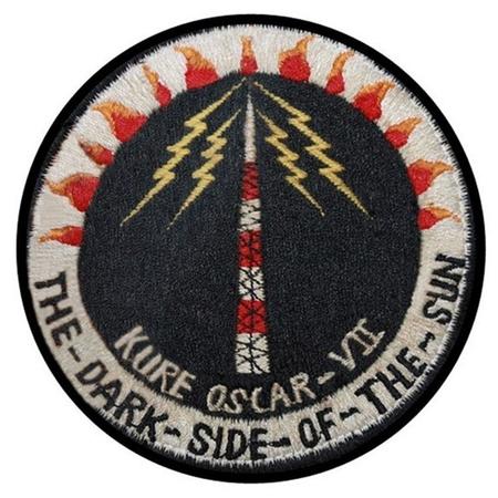 USCG LORSTA KURE ISLAND