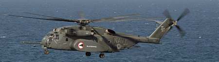 COS BLACKHAWK