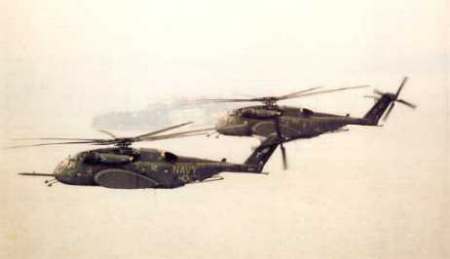 BLACKHAWKS IN FLIGHT