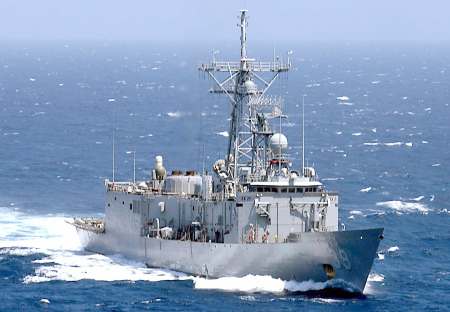 USS DOYLE (FFG-39)