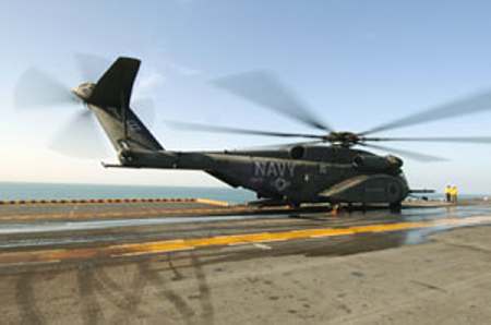 HM-15 BLACKHAWK