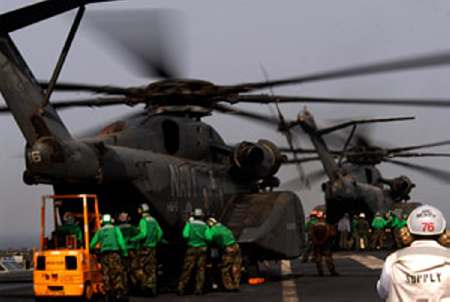 HM-15 RIMPAC