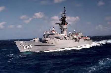 USS Vreeland FF-1068