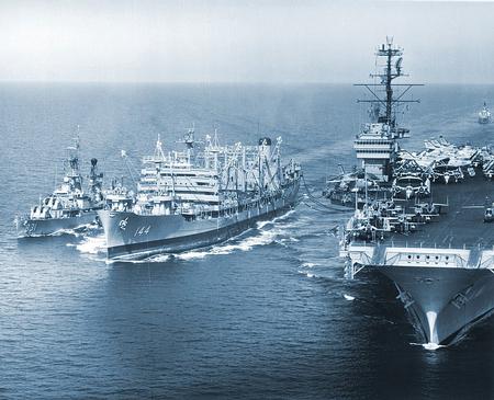 USS MISSISSINEWA AO-144