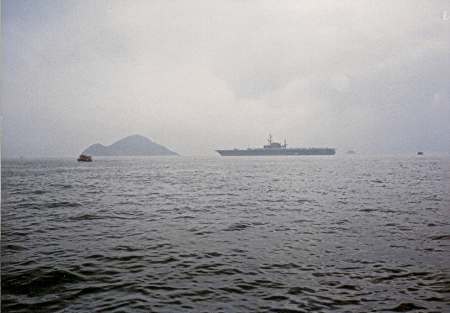 USS Midway (CV-41)