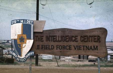 219th MID Unit Sign