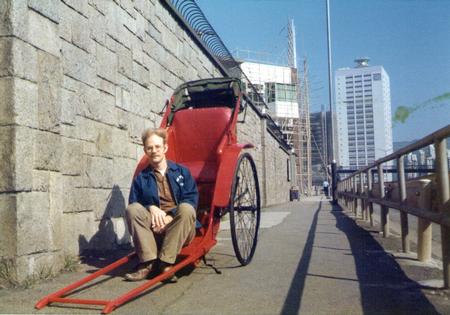 Me (AT2 Don Holloway).