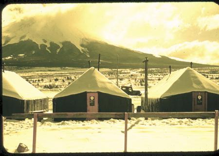 Camp McNair, Japan