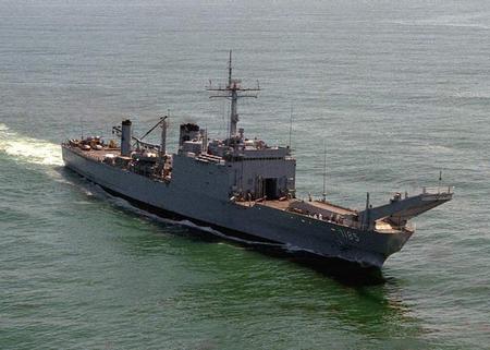 USS Schenectady (LST-1185)