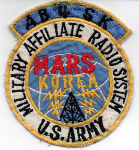 Uniform pocket patch