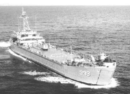 Another Ship