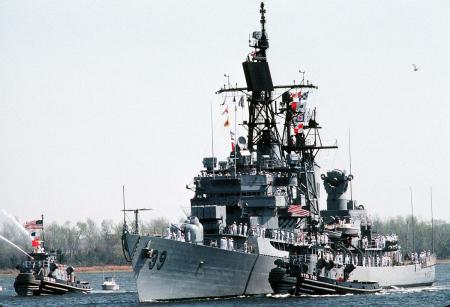 DESERT STORM RETURN-CHARLESTON NAVBASE