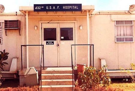 Front door Udorn hospital