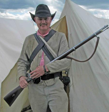 Army Of Northern Virginia soldier