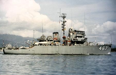 NUSS REAPER MSO 467