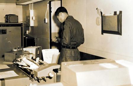 Spec. Price Computer Operator