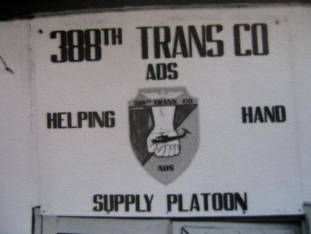Our Company Logo