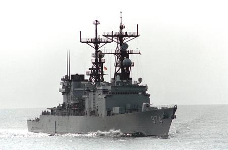 UNDERWAY