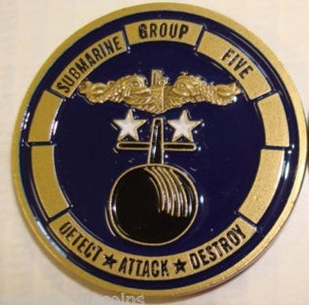 SUBMARINE GROUP FIVE