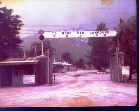 TO BONG SAN Compound