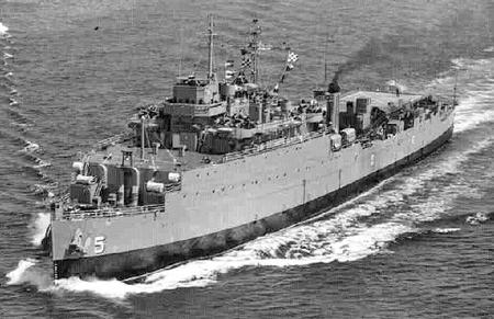USS GUNSTON HALL (LSD-5)