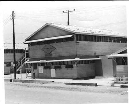 64th Finance Section Office