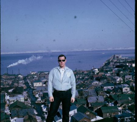 Wakkanai Japan