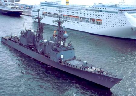 USS Caron