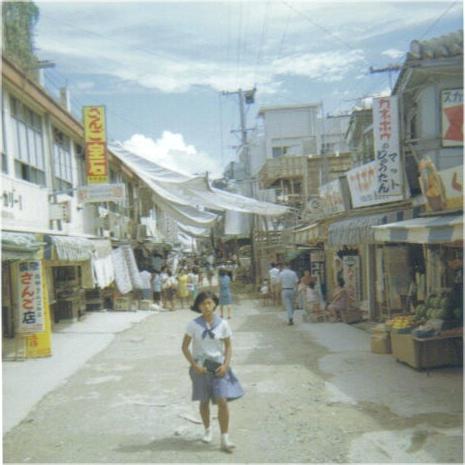 Night mission, outbound on the