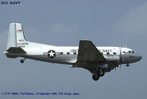 The El Salvador Crew