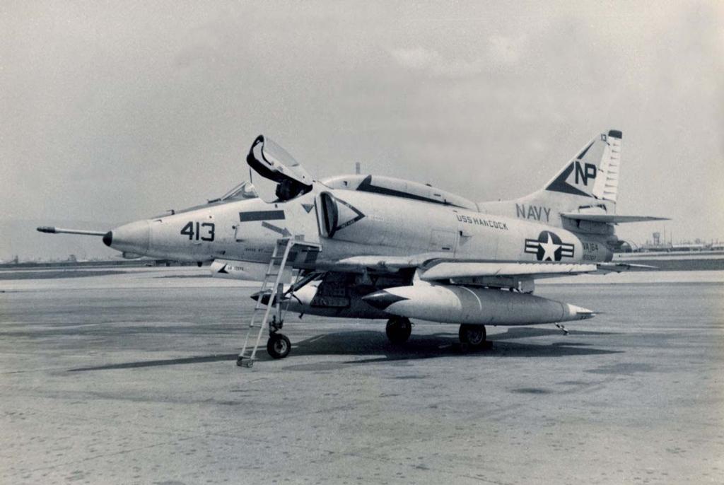 City Police Officer 1998 (After military).