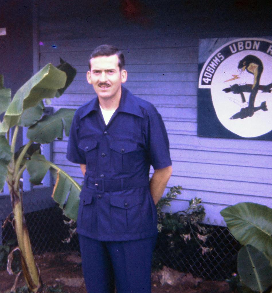 C 94 Field Artillery Guidon
