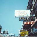 I stayed in Shape in Nam