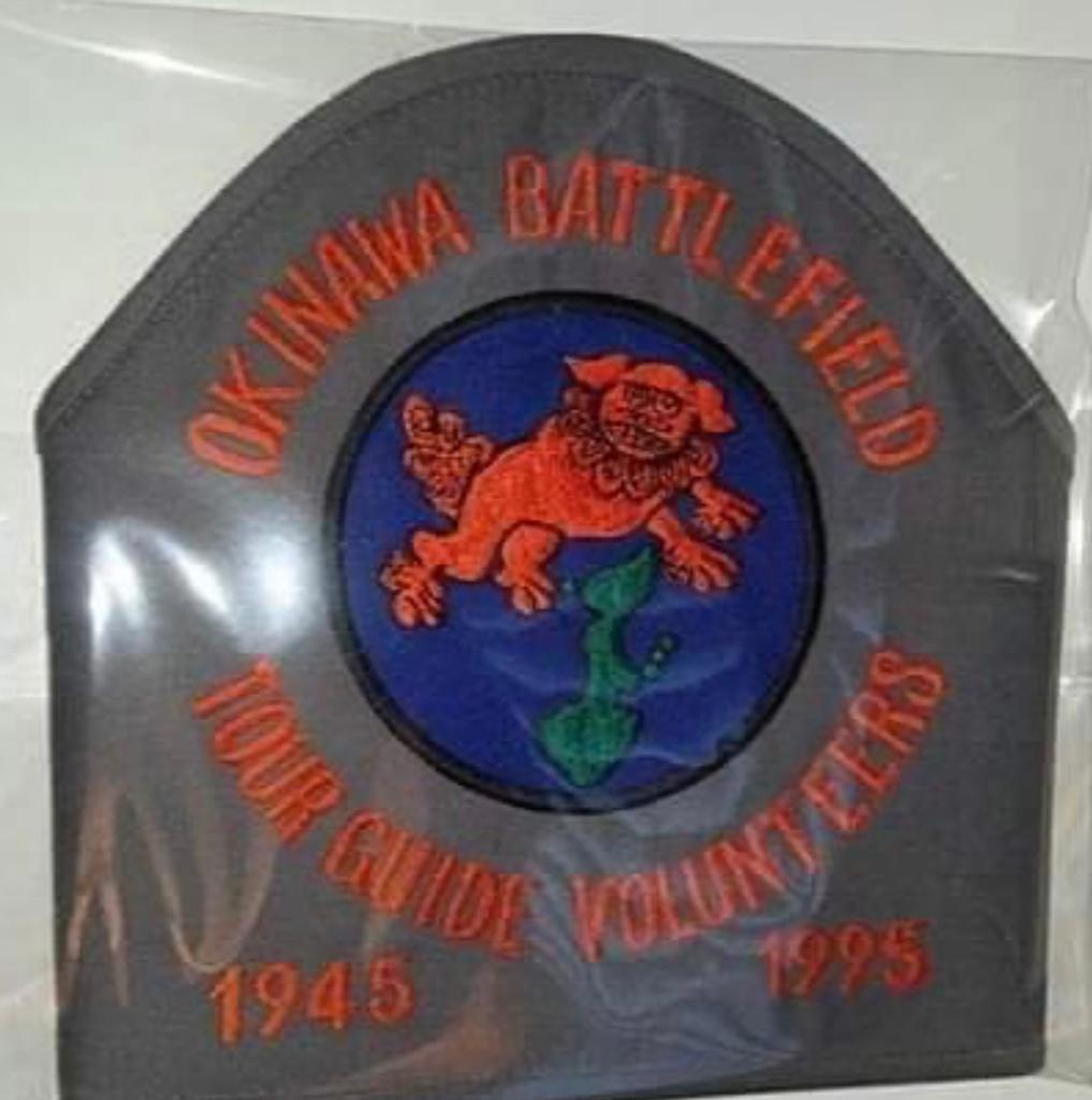 PPIF (WS-430B) section sign.