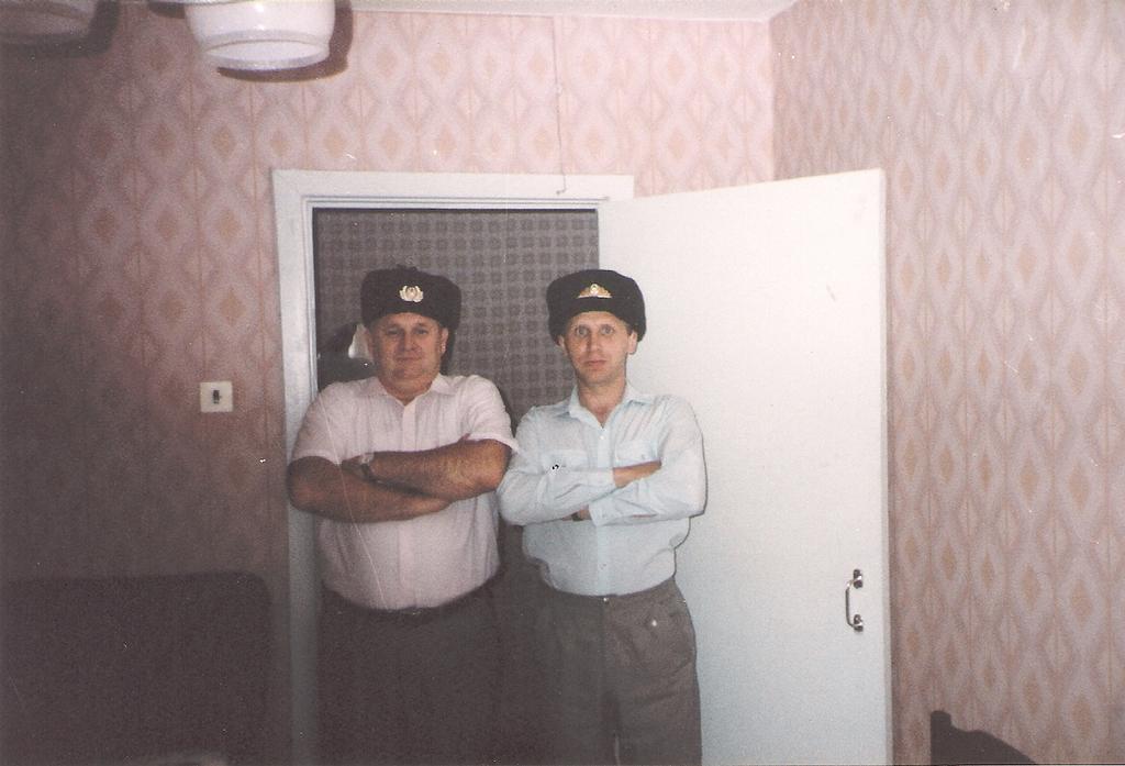 Phantom Aft Eye Landing